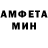 МЕТАДОН кристалл YAGNI
