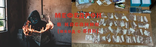 скорость mdpv Верхнеуральск