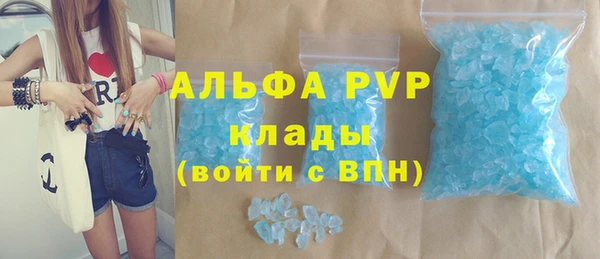 не бодяженный Верея