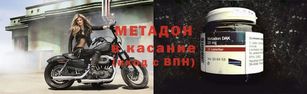 не бодяженный Верея