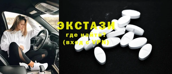 не бодяженный Верея