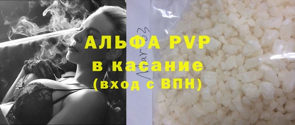 скорость mdpv Верхнеуральск