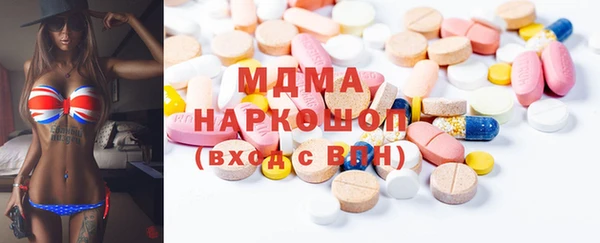не бодяженный Верея