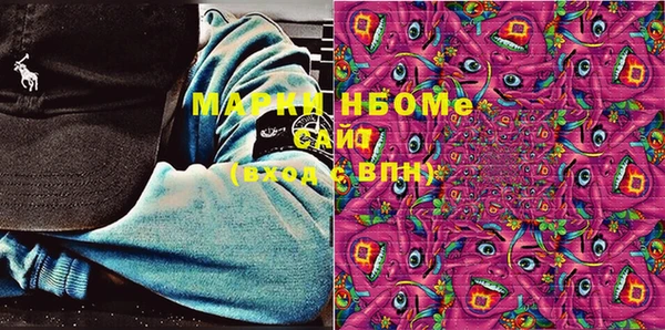 не бодяженный Верея