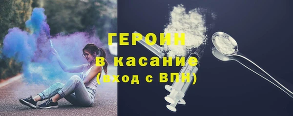 скорость mdpv Верхнеуральск