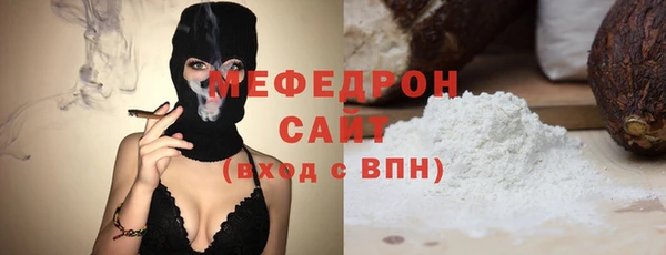 не бодяженный Верея