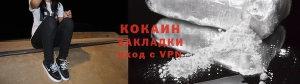 не бодяженный Верея