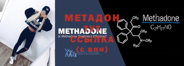 не бодяженный Верея