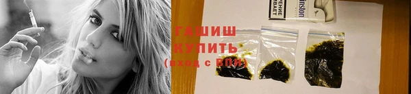 дистиллят марихуана Володарск