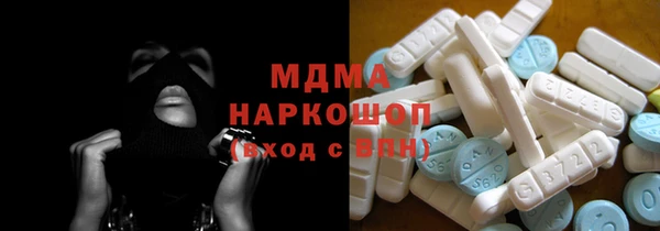не бодяженный Верея
