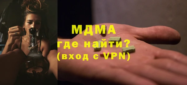 не бодяженный Верея