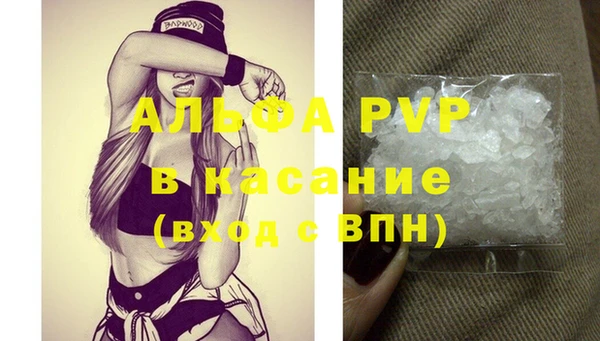 не бодяженный Верея