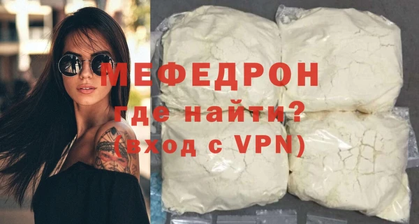 дистиллят марихуана Володарск