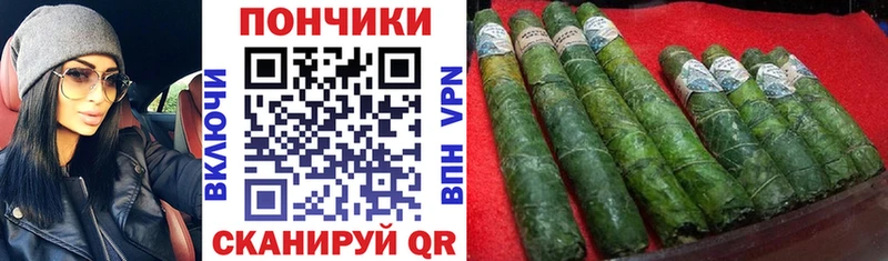 Бошки марихуана марихуана ОМГ ОМГ как войти Гаврилов Посад наркотики